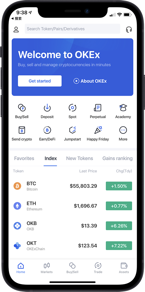 欧交易所app官方下载_欧交易所app最新版_全球领先交易工具